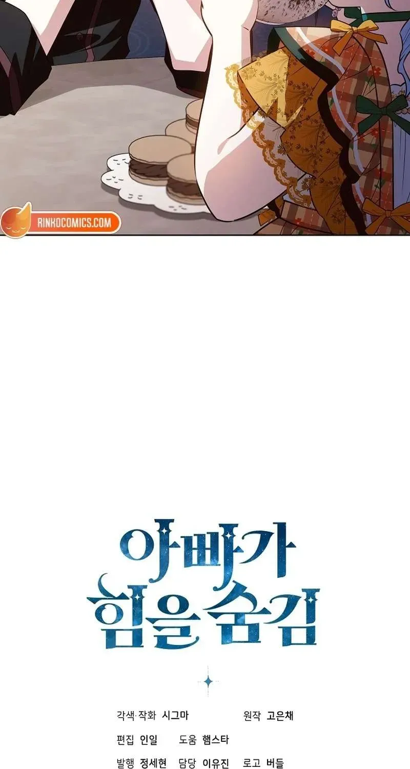 Người Cha Che Giấu Sức Mạnh - Chương 69 - Trang 95