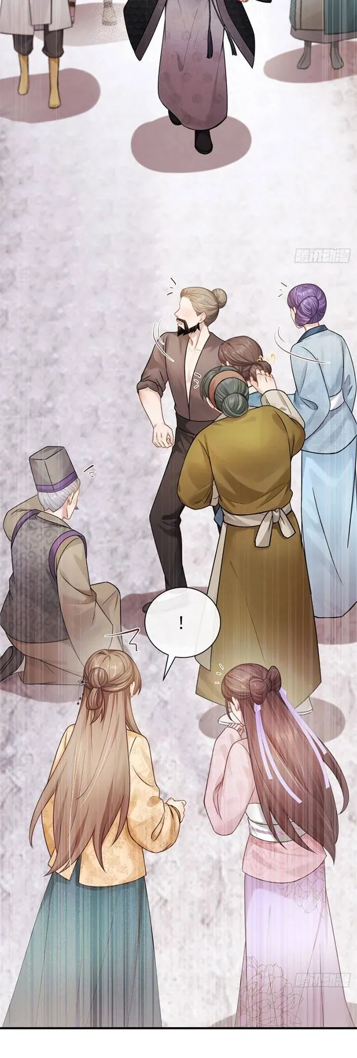 Mang Cả Siêu Thị Xuyên Không Về Nuôi Thừa Tướng Chap 81 - Next Chap 82