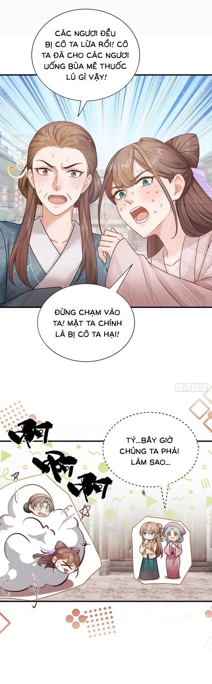 Mang Cả Siêu Thị Xuyên Không Về Nuôi Thừa Tướng Chap 81 - Next Chap 82