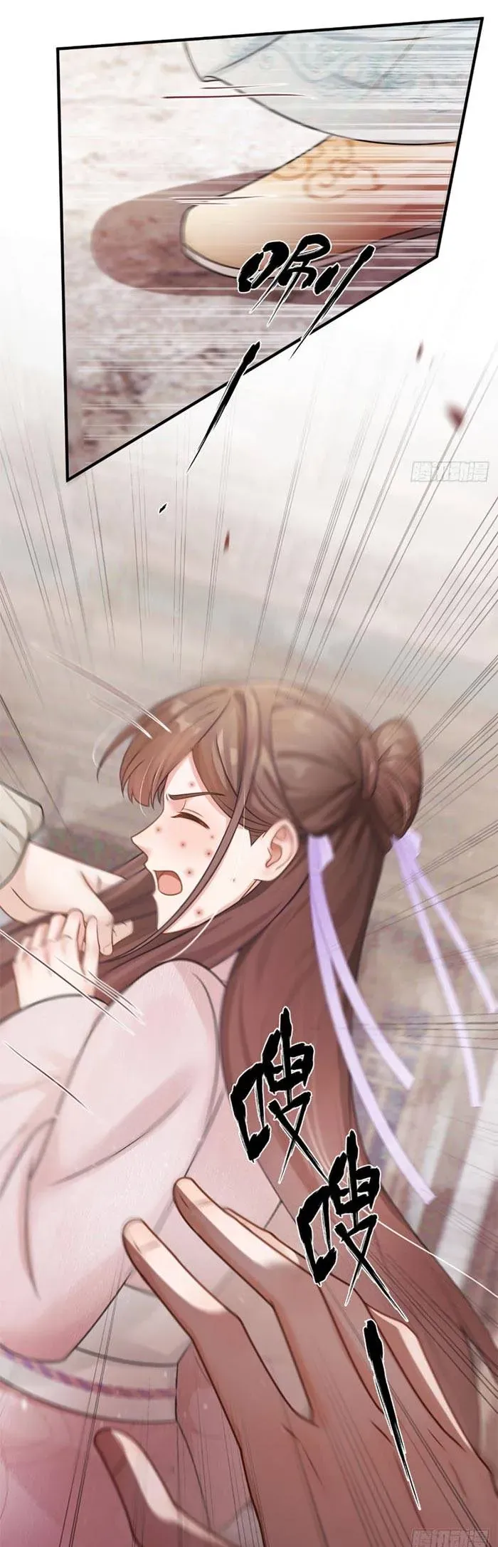 Mang Cả Siêu Thị Xuyên Không Về Nuôi Thừa Tướng Chap 81 - Next Chap 82