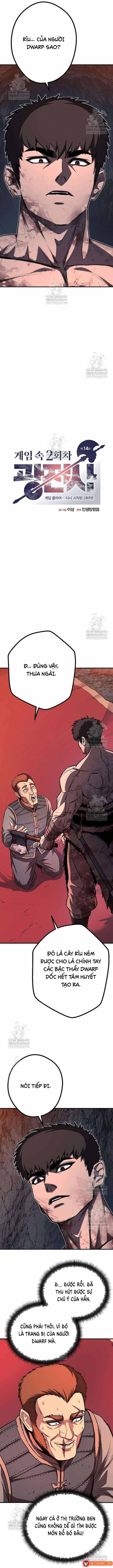 Cuồng Chiến Sĩ: Lần Chơi Thứ Hai Trong Game - Chương 14 - Trang 7