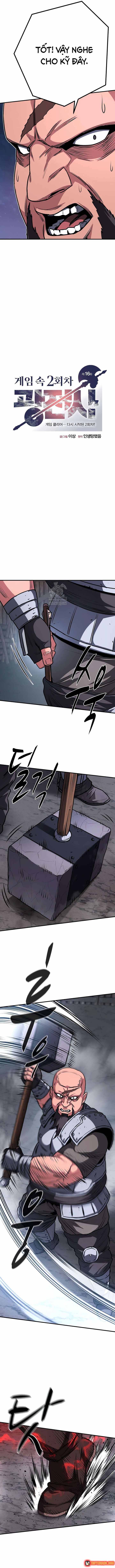 Cuồng Chiến Sĩ: Lần Chơi Thứ Hai Trong Game - Chương 16 - Trang 6
