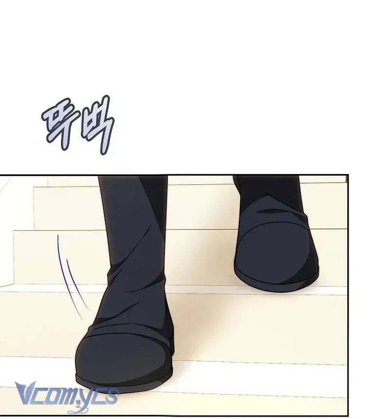 Cô Dâu Của Obsidian - Chương 29 - Trang 115