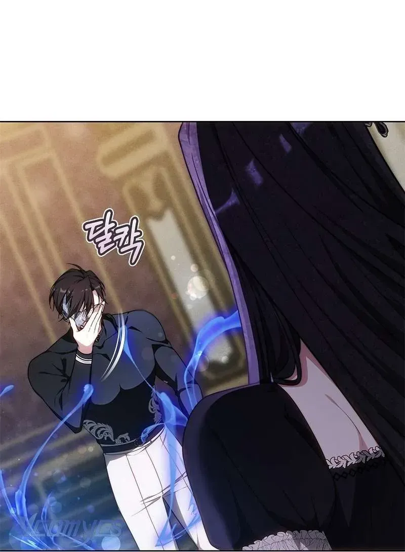 Cô Dâu Của Obsidian - Chương 29 - Trang 162