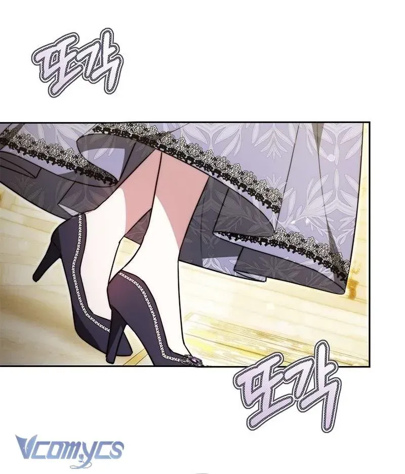 Cô Dâu Của Obsidian - Chương 29 - Trang 30