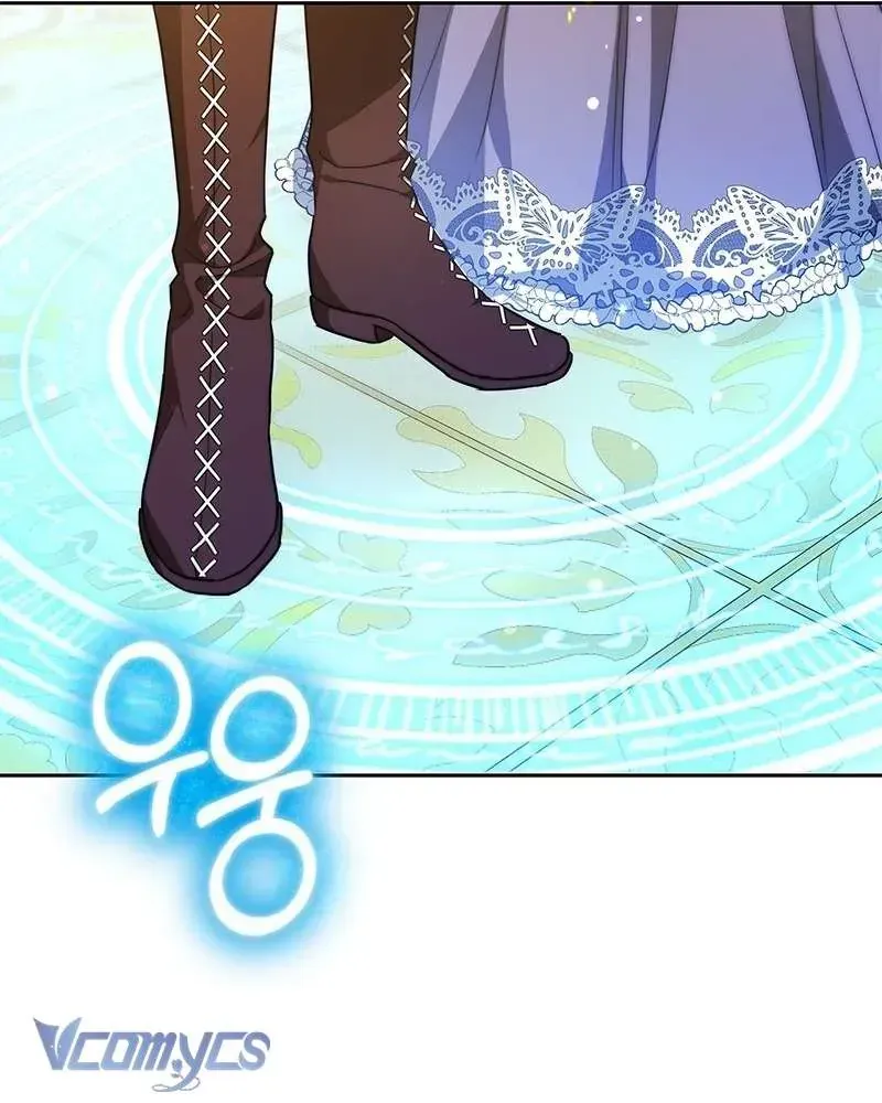 Cô Dâu Của Obsidian - Chương 29 - Trang 61