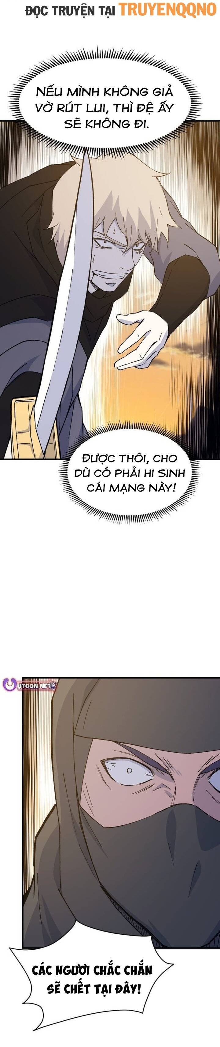 Đại Cao Thủ - Chương 132 - Trang 16