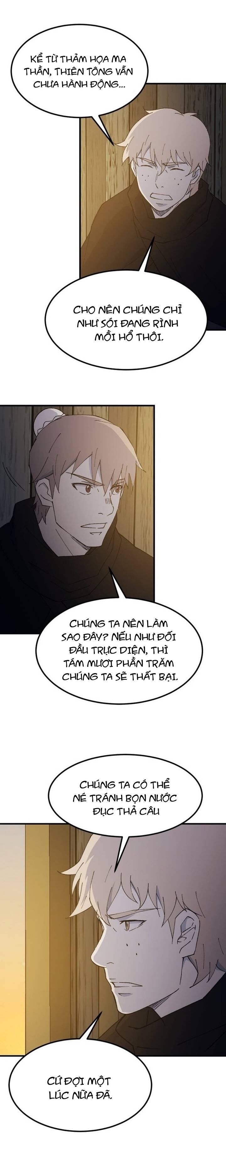 Đại Cao Thủ - Chương 132 - Trang 4