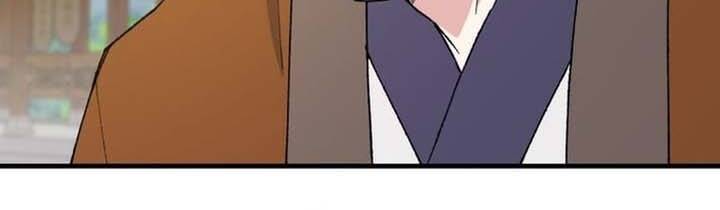 Đại Cao Thủ - Chương 134 - Trang 12