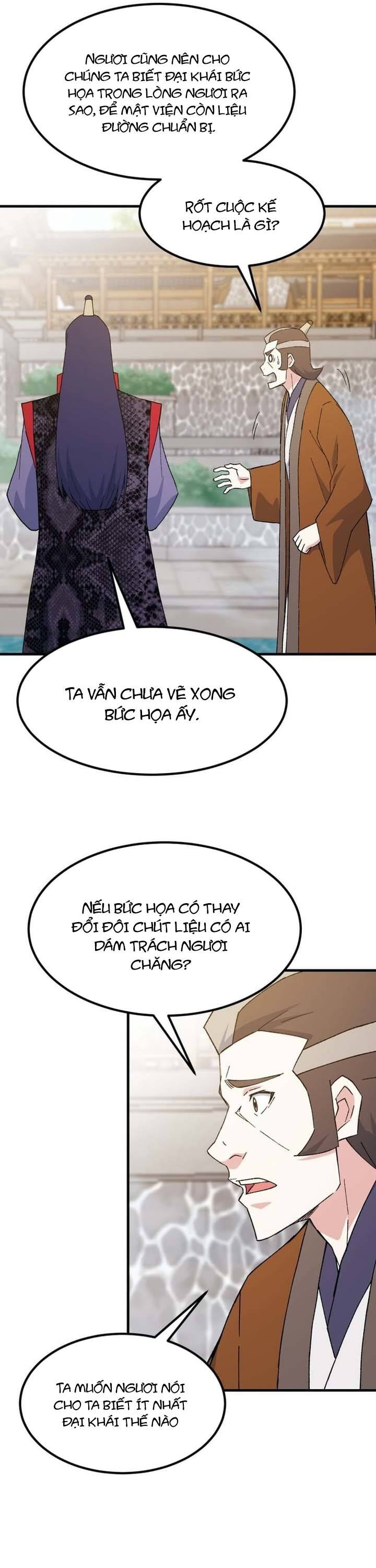 Đại Cao Thủ - Chương 134 - Trang 13