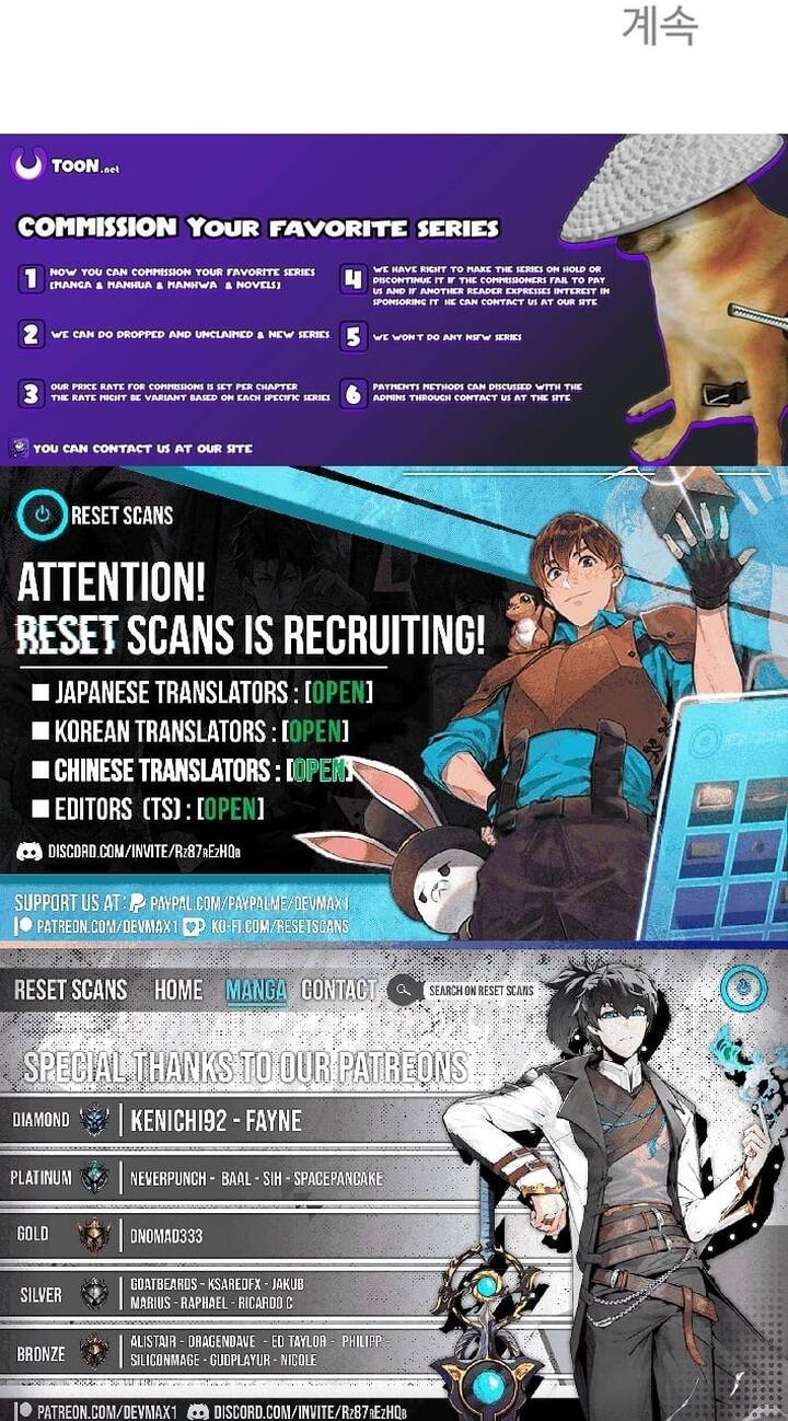 Đại Cao Thủ - Chương 135 - Trang 22