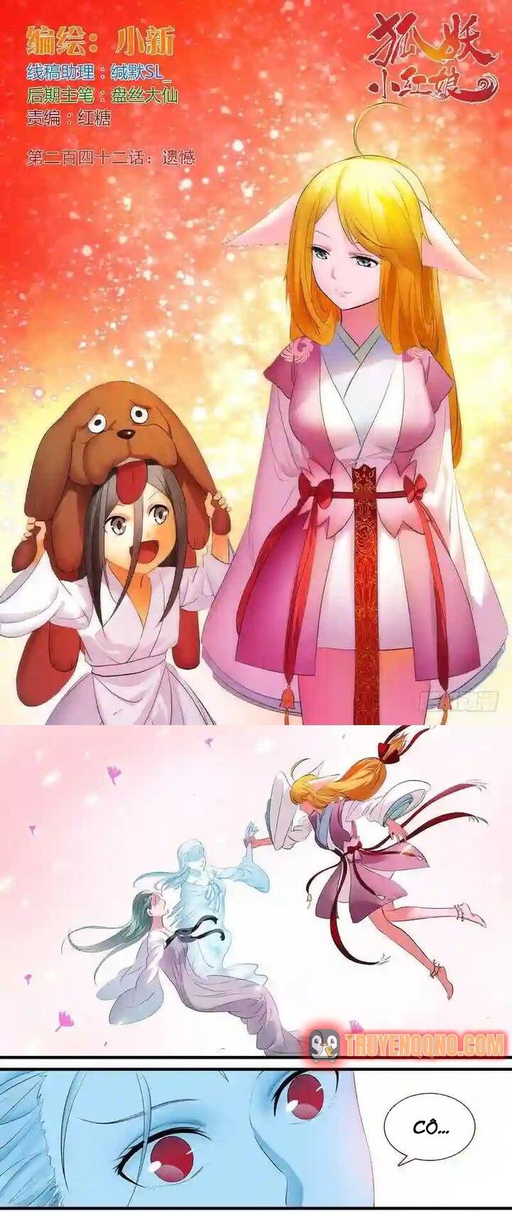 Truyện tranh - Trang 2