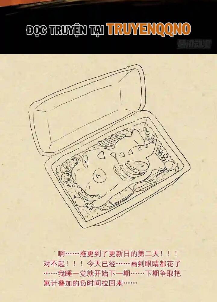 Truyện tranh - Trang 14