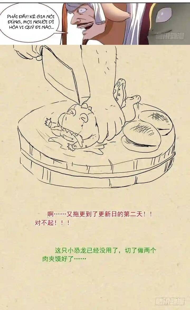 Hồ Yêu Tiểu Hồng Nương Chap 244 - Next Chap 243