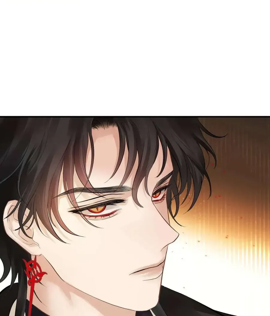 Hương Thơm Dục Vọng - Chương 23 - Trang 16