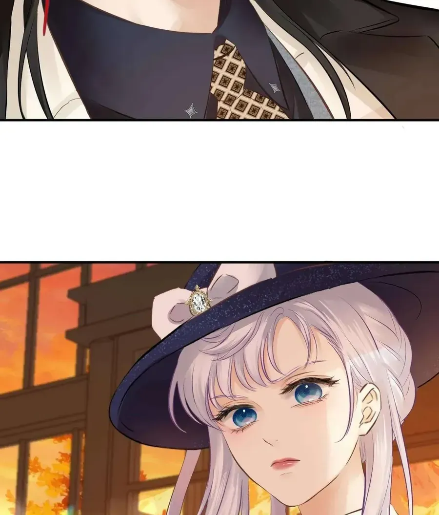 Hương Thơm Dục Vọng - Chương 23 - Trang 17