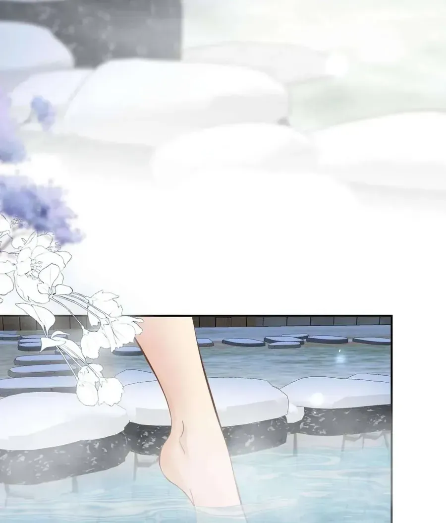 Hương Thơm Dục Vọng - Chương 23 - Trang 34