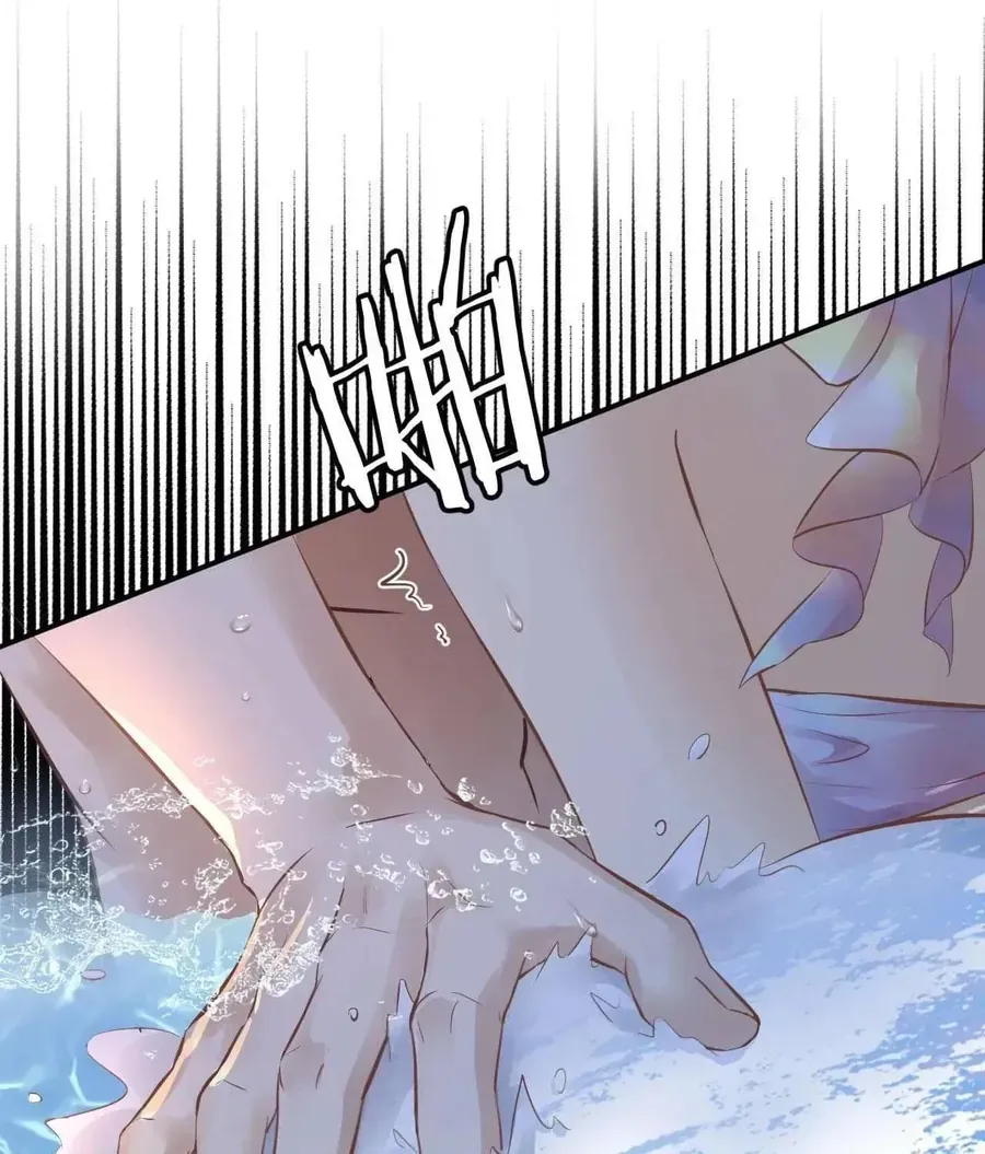 Hương Thơm Dục Vọng - Chương 23 - Trang 56