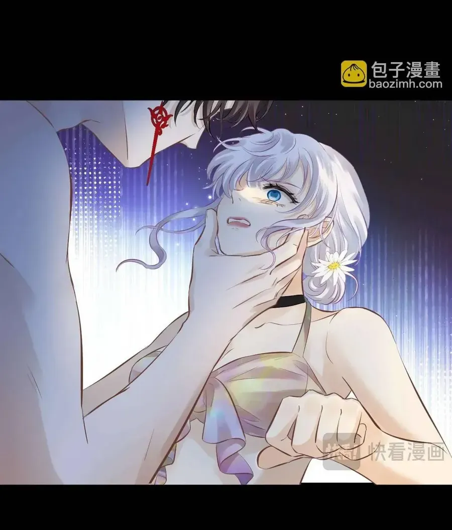 Hương Thơm Dục Vọng - Chương 23 - Trang 69