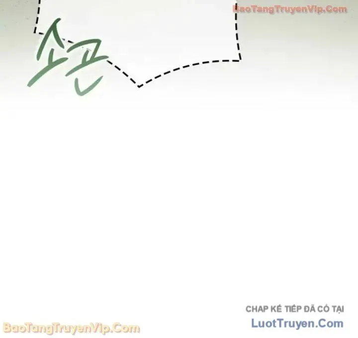 Sát Thủ Tái Sinh Thành Một Kiếm Sĩ Thiên Tài Chap 82 - Next Chap 83