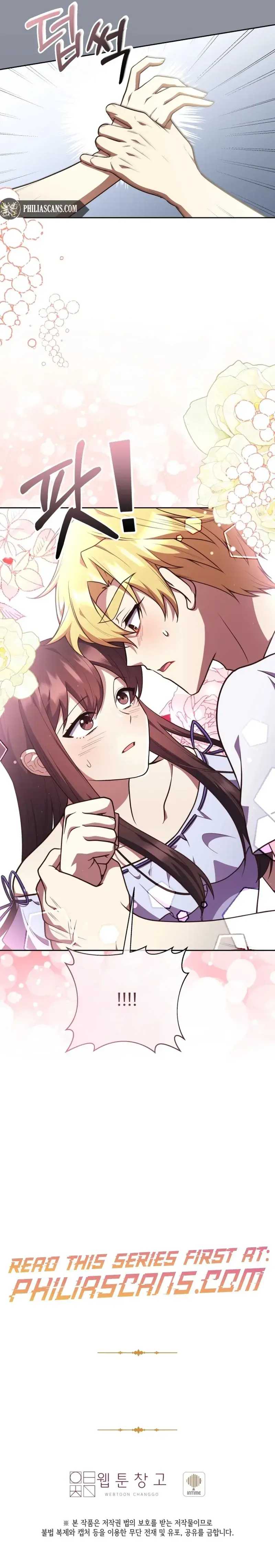 Hầm Ngục Thơm Mùi Gà Rán - Chương 5 - Trang 18