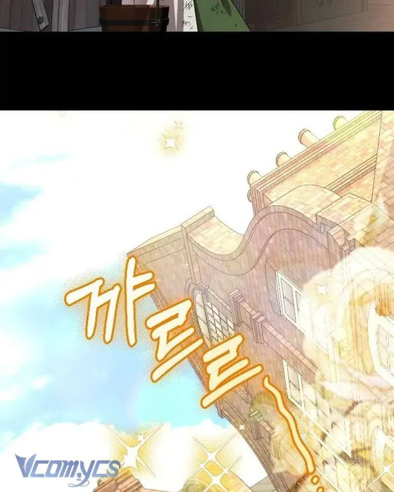 Những Gì Cái Chết Dạy Tôi Chap 2 - Next Chap 1