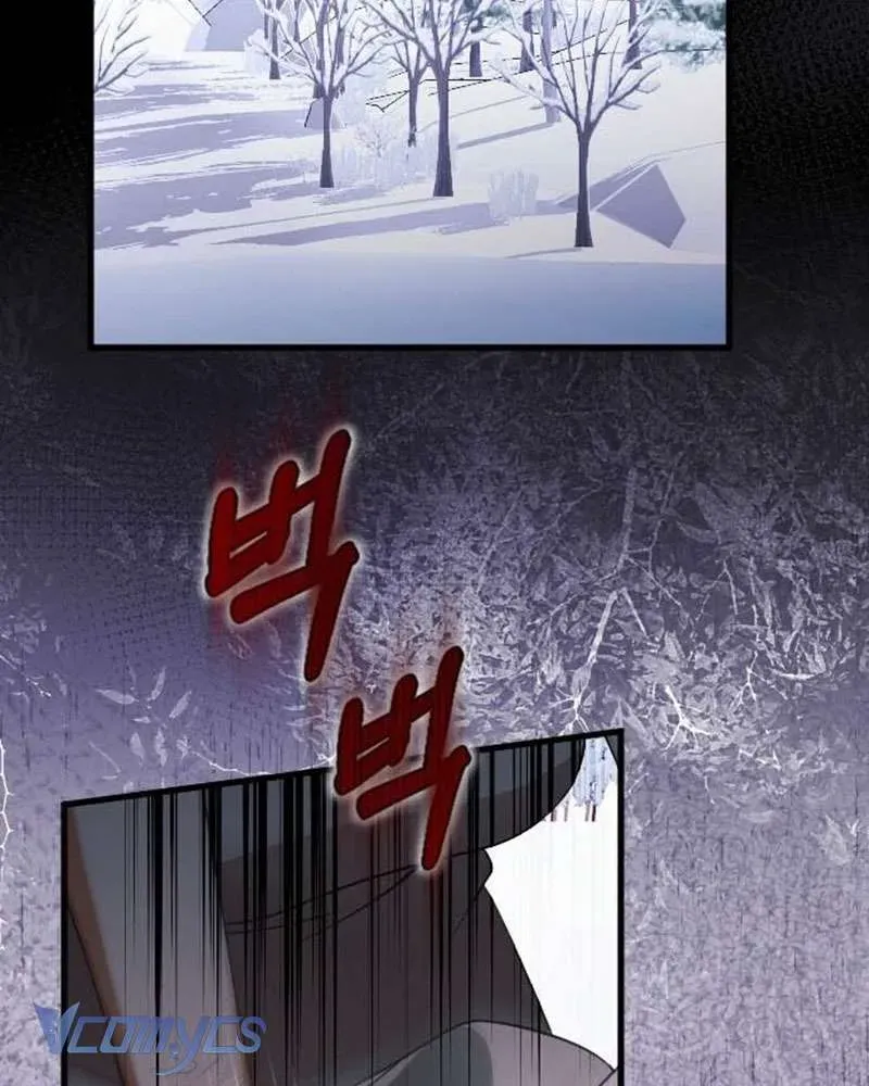 Những Gì Cái Chết Dạy Tôi Chap 2 - Next Chap 1