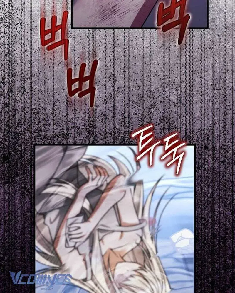 Những Gì Cái Chết Dạy Tôi Chap 2 - Next Chap 1