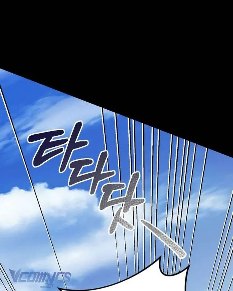 Những Gì Cái Chết Dạy Tôi Chap 2 - Next Chap 1