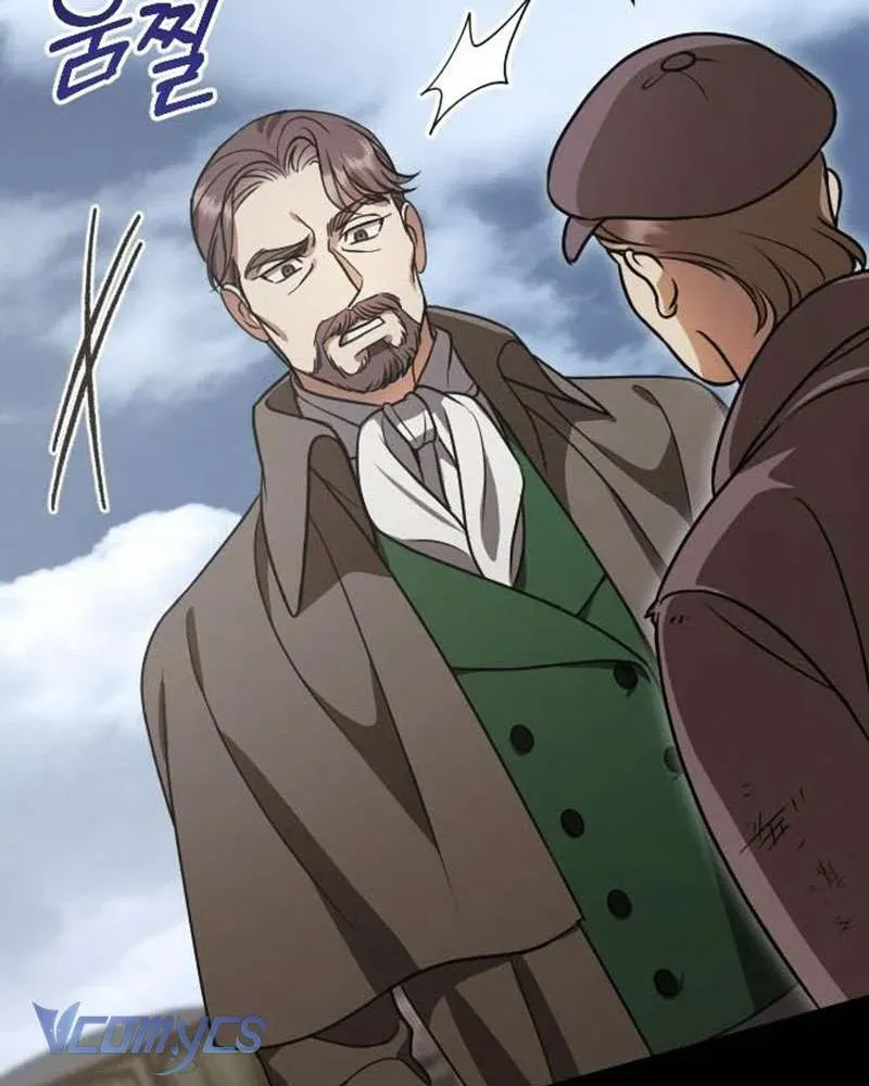 Những Gì Cái Chết Dạy Tôi Chap 2 - Next Chap 1