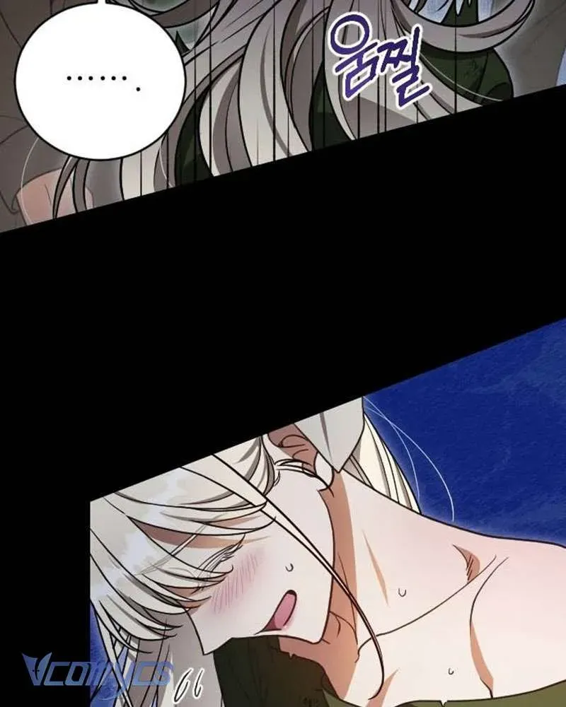 Những Gì Cái Chết Dạy Tôi Chap 2 - Next Chap 1