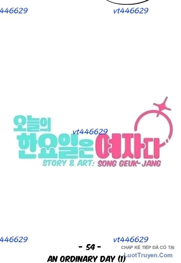 Hôm Nay Han Yoil Là Phụ Nữ - Chương 54 - Trang 45