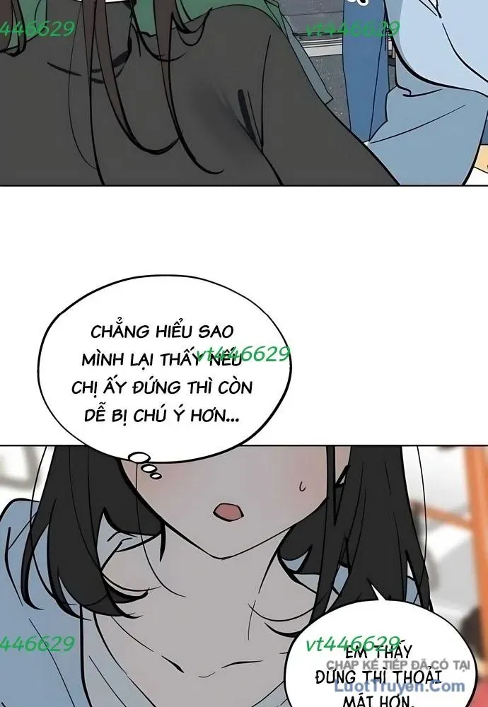 Hôm Nay Han Yoil Là Phụ Nữ - Chương 54 - Trang 6