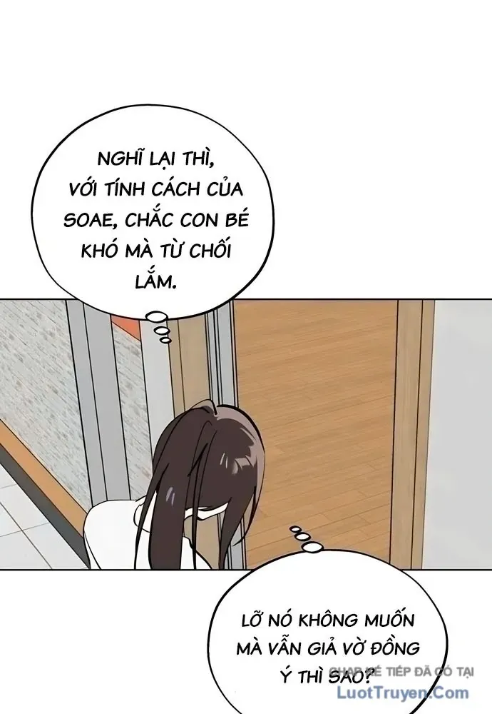 Hôm Nay Han Yoil Là Phụ Nữ - Chương 54 - Trang 76