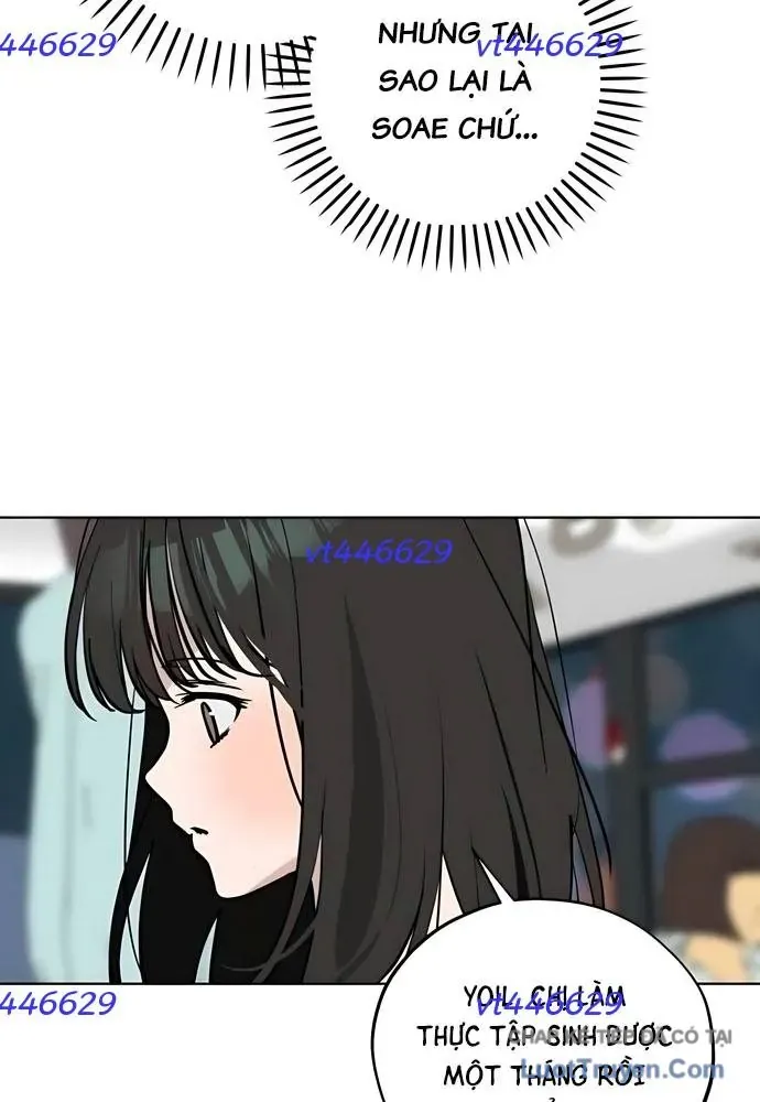 Hôm Nay Han Yoil Là Phụ Nữ - Chương 54 - Trang 10