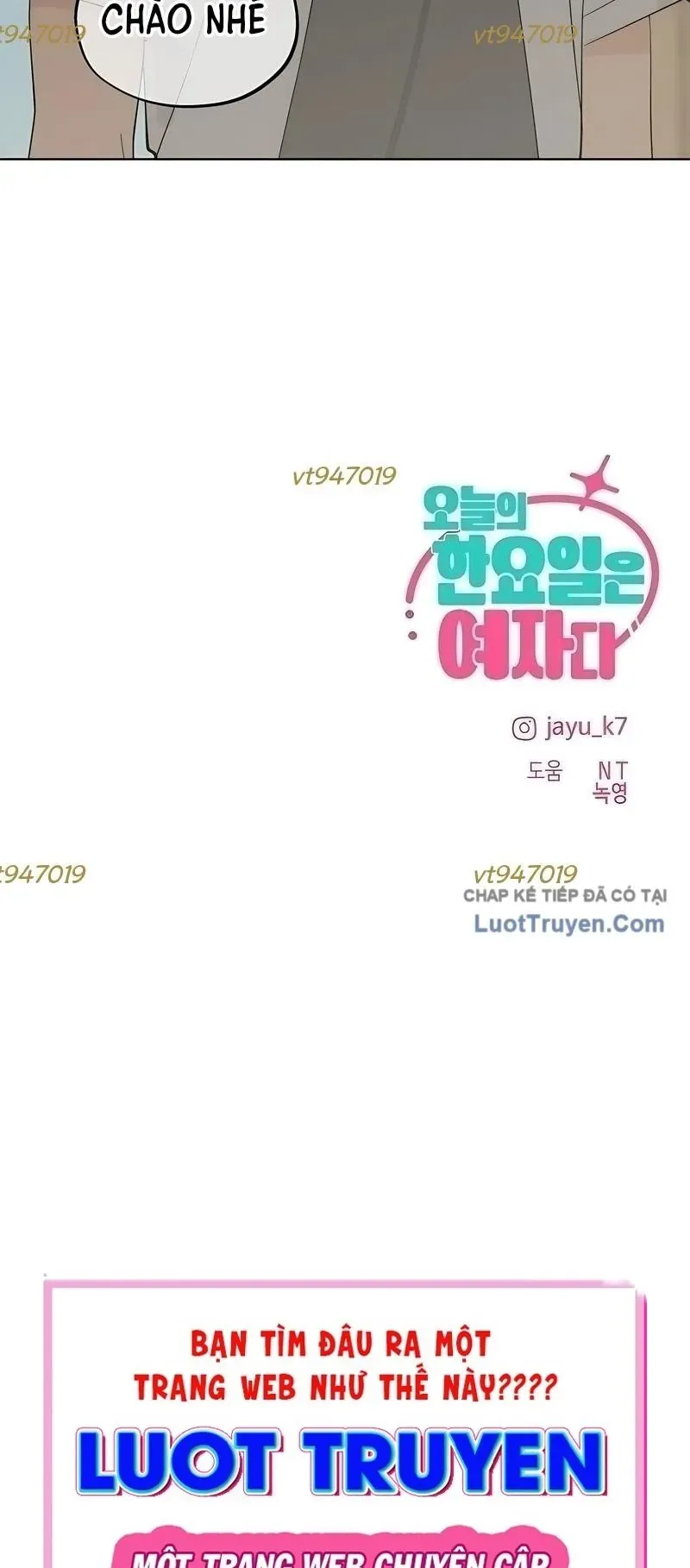 Hôm Nay Han Yoil Là Phụ Nữ - Chương 55 - Trang 54