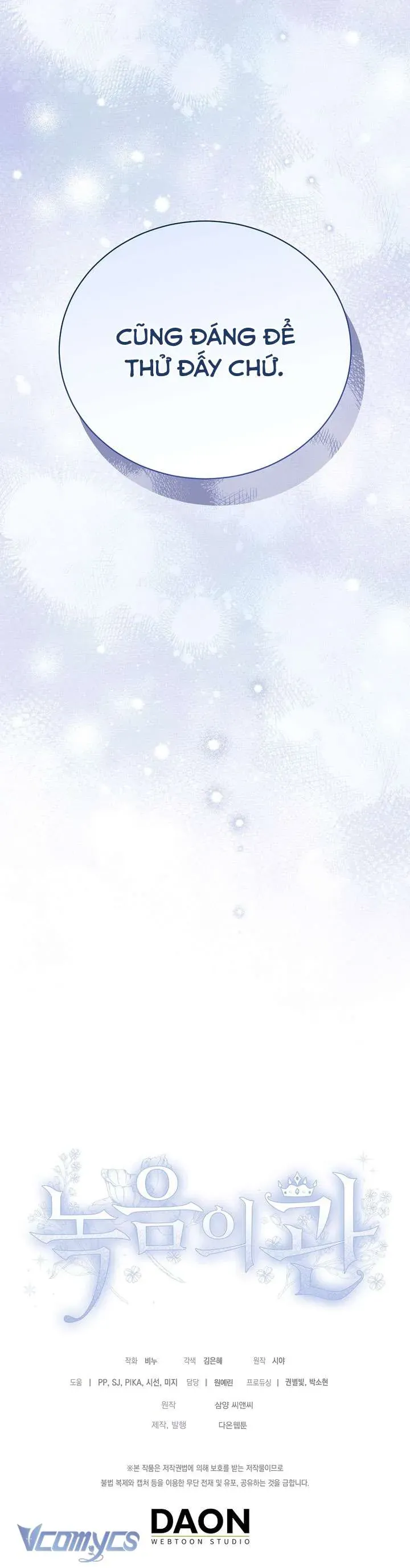 Vương Miện Viridescent Chap 132 - Next Chap 133