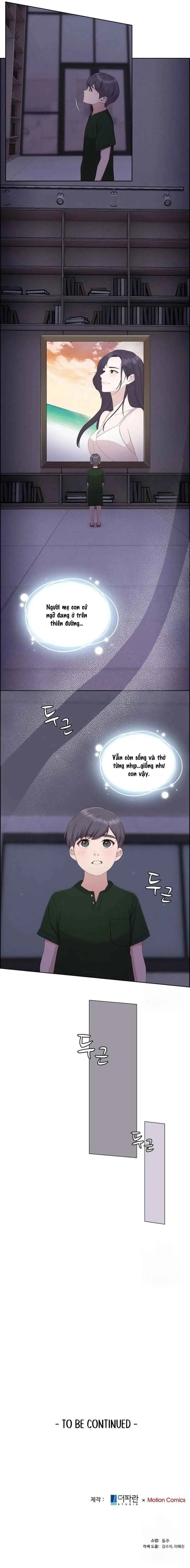 Lý Do Cho Một Lời Thú Tội - Chương 61 - Trang 12