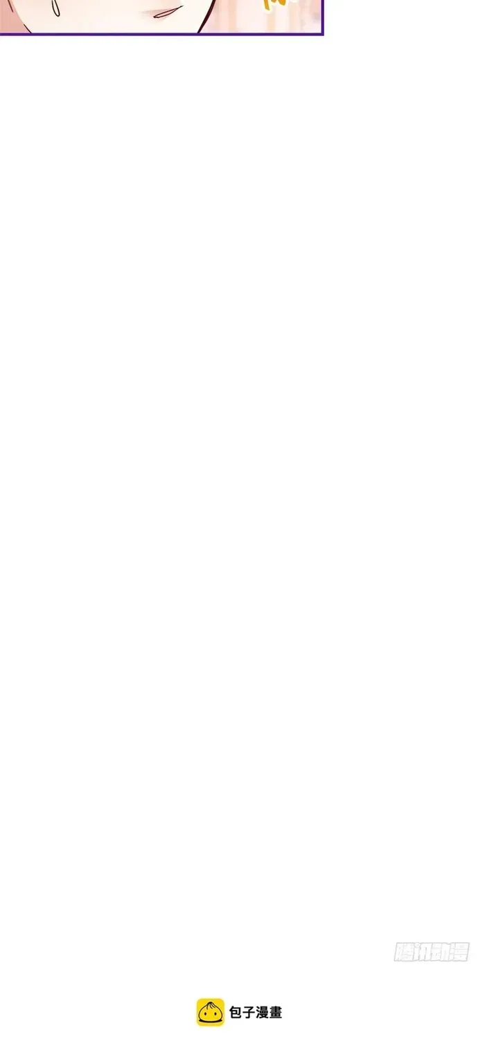 Hoàng Nữ Được Cưng Chiều Nhất Đế Quốc - Chương 120 - Trang 26