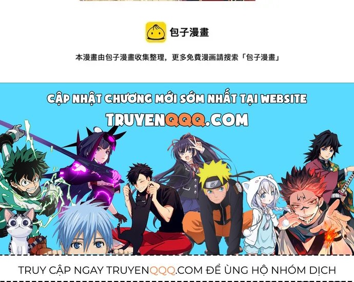 Hoàng Nữ Được Cưng Chiều Nhất Đế Quốc - Chương 120 - Trang 33