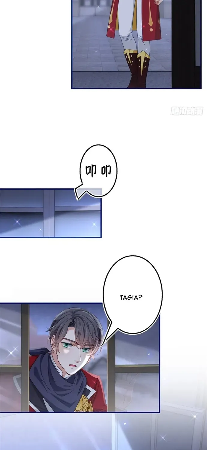 Hoàng Nữ Được Cưng Chiều Nhất Đế Quốc - Chương 120 - Trang 8