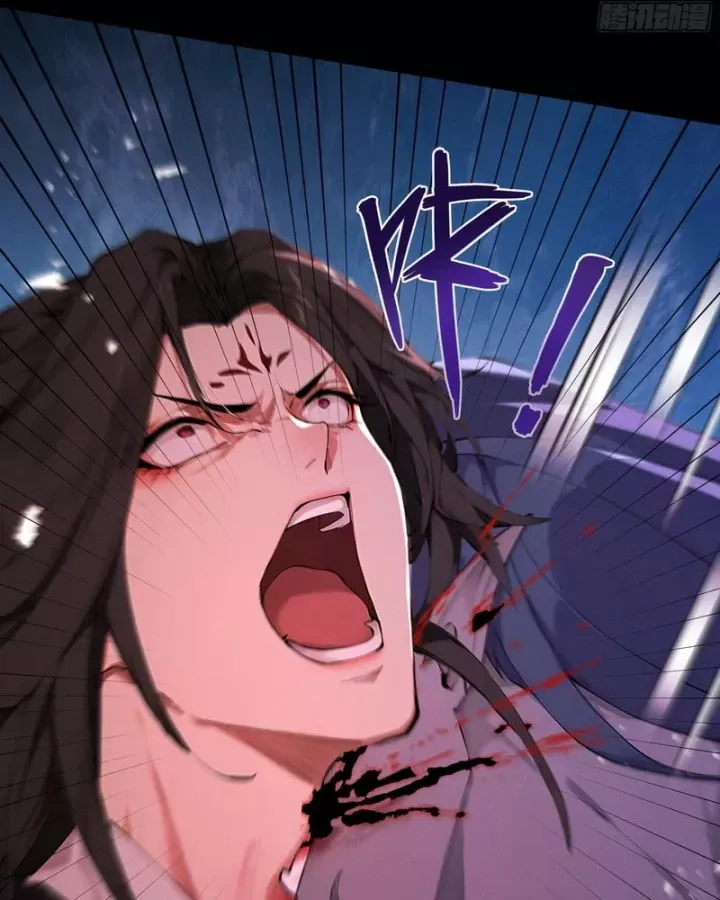 Gặp Mạnh Thì Càng Mạnh, Tu Vi Của Ta Không Giới Hạn - Chương 114 - Trang 27