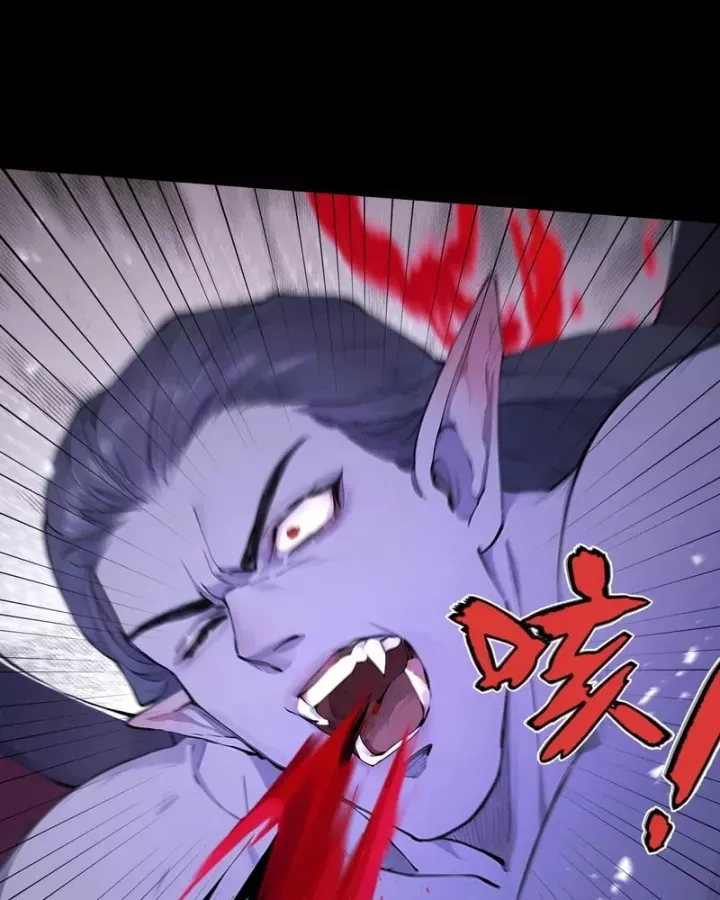 Gặp Mạnh Thì Càng Mạnh, Tu Vi Của Ta Không Giới Hạn - Chương 114 - Trang 66