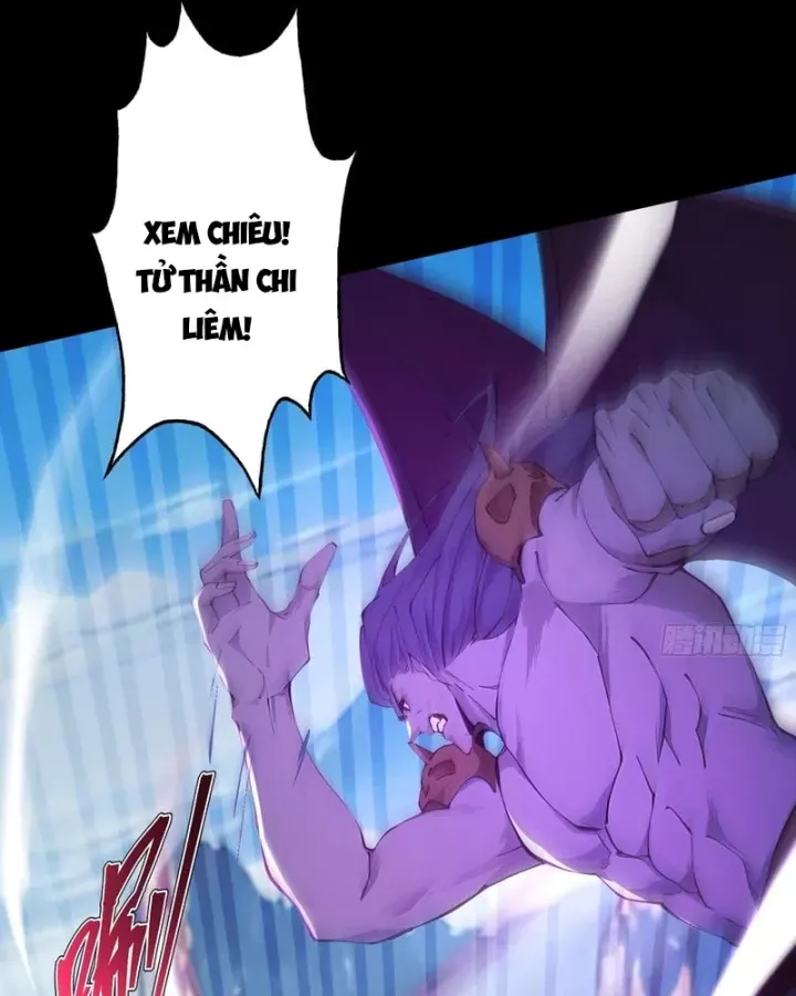 Gặp Mạnh Thì Càng Mạnh, Tu Vi Của Ta Không Giới Hạn - Chương 115 - Trang 17