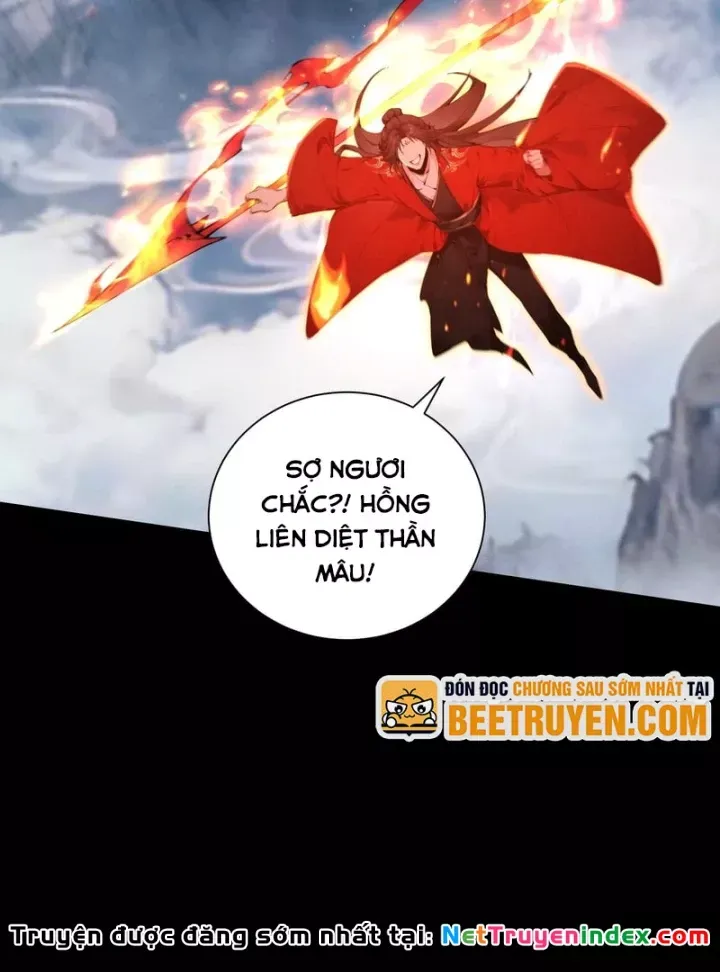 Gặp Mạnh Thì Càng Mạnh, Tu Vi Của Ta Không Giới Hạn - Chương 115 - Trang 19