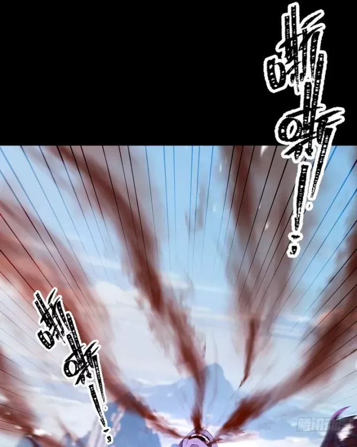 Gặp Mạnh Thì Càng Mạnh, Tu Vi Của Ta Không Giới Hạn - Chương 115 - Trang 25