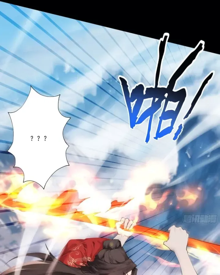 Gặp Mạnh Thì Càng Mạnh, Tu Vi Của Ta Không Giới Hạn - Chương 115 - Trang 29