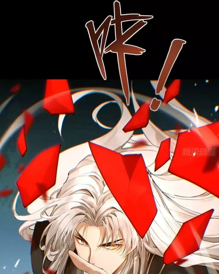 Gặp Mạnh Thì Càng Mạnh, Tu Vi Của Ta Không Giới Hạn - Chương 115 - Trang 39