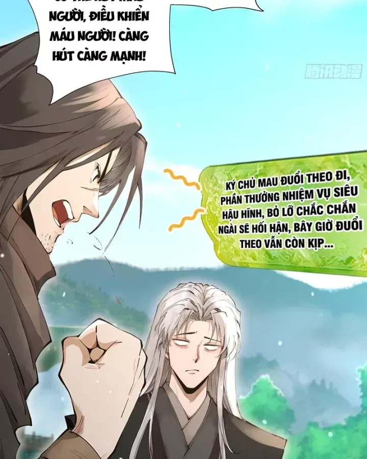 Gặp Mạnh Thì Càng Mạnh, Tu Vi Của Ta Không Giới Hạn - Chương 115 - Trang 55