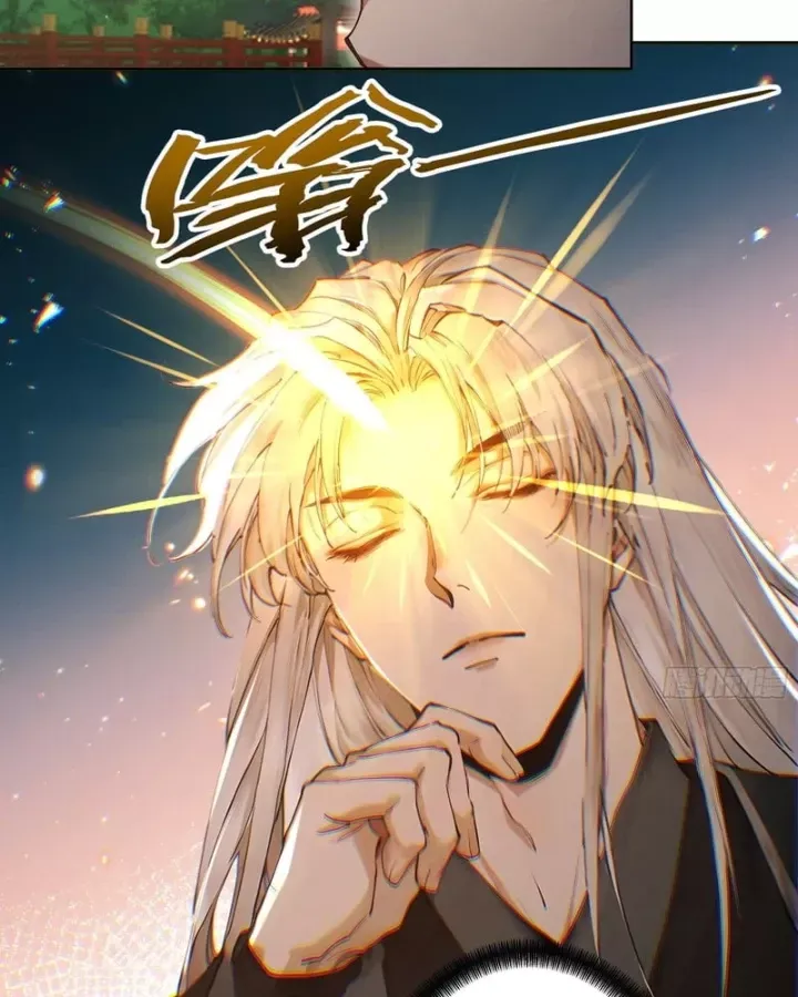 Gặp Mạnh Thì Càng Mạnh, Tu Vi Của Ta Không Giới Hạn - Chương 115 - Trang 59